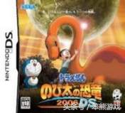 哆啦a梦游戏排行,哆啦a梦蓝胖子游戏