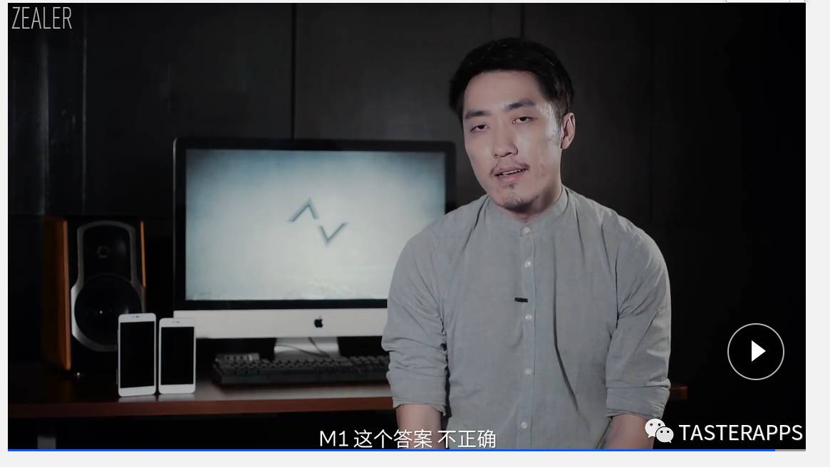 锤子m1王自如,锤子m1测评王自如