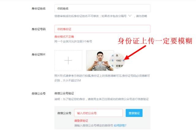 qq校园空间认证,qq空间认证素材
