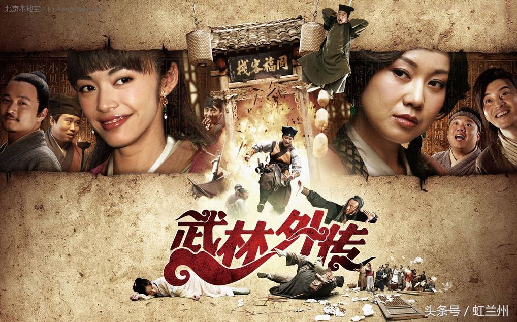 豆瓣评分有没有低于两分的电视剧,豆瓣评分8分以上电视剧算经典吗