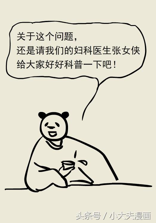 妇科检查hpv和tct大概多少钱,查tct和hpv能查出妇科炎症吗