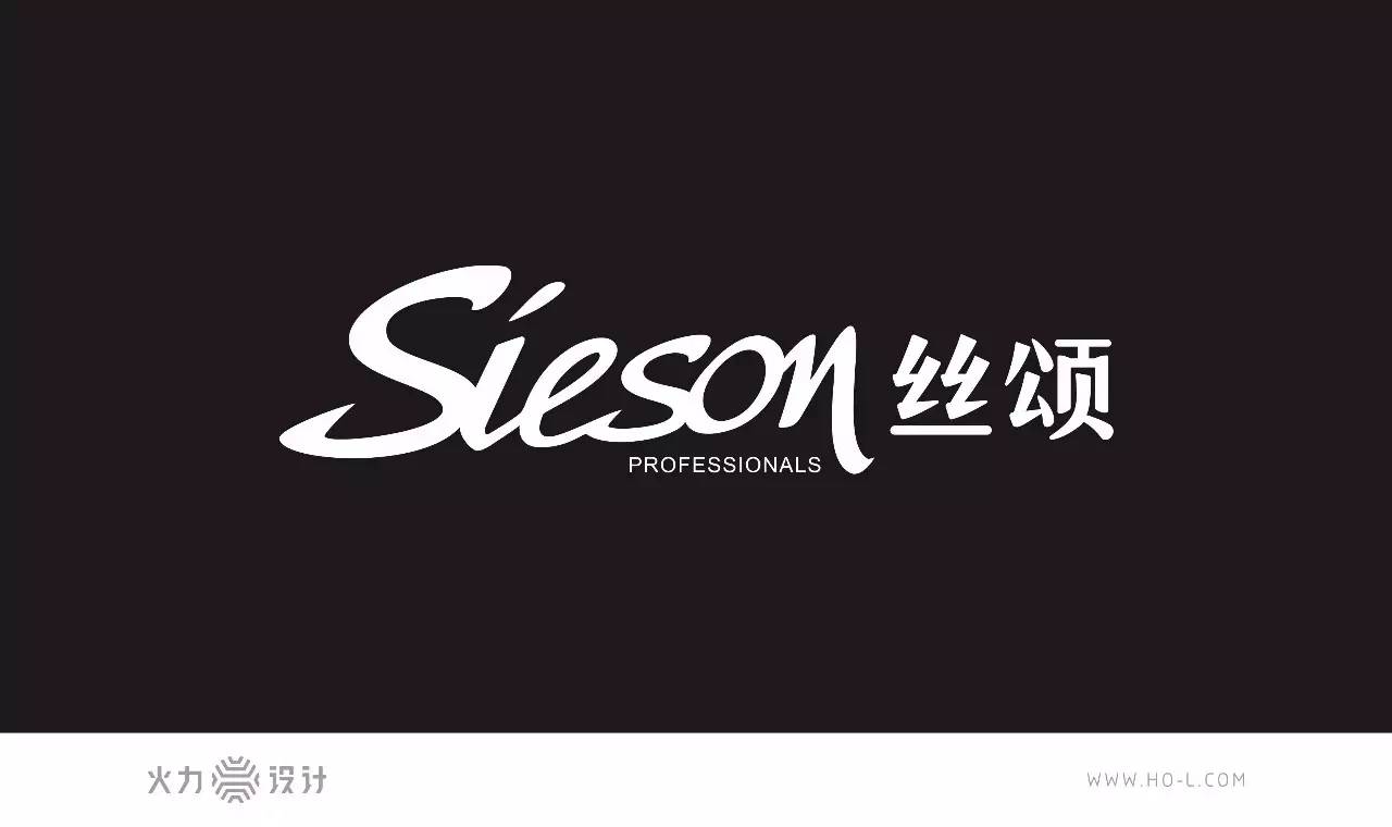 设绘主意X343期｜设心不改何龙HOL