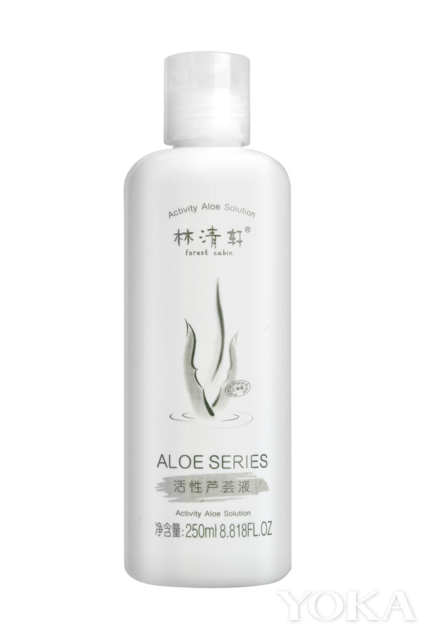 去闭口美容项目,美容护肤问题解答