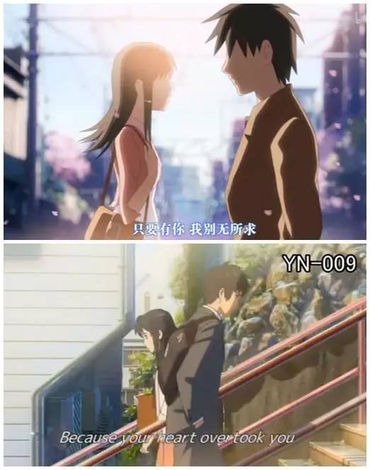 你的名字里你所不知道的细节彩蛋,你的名字中的一些东西真的存在吗