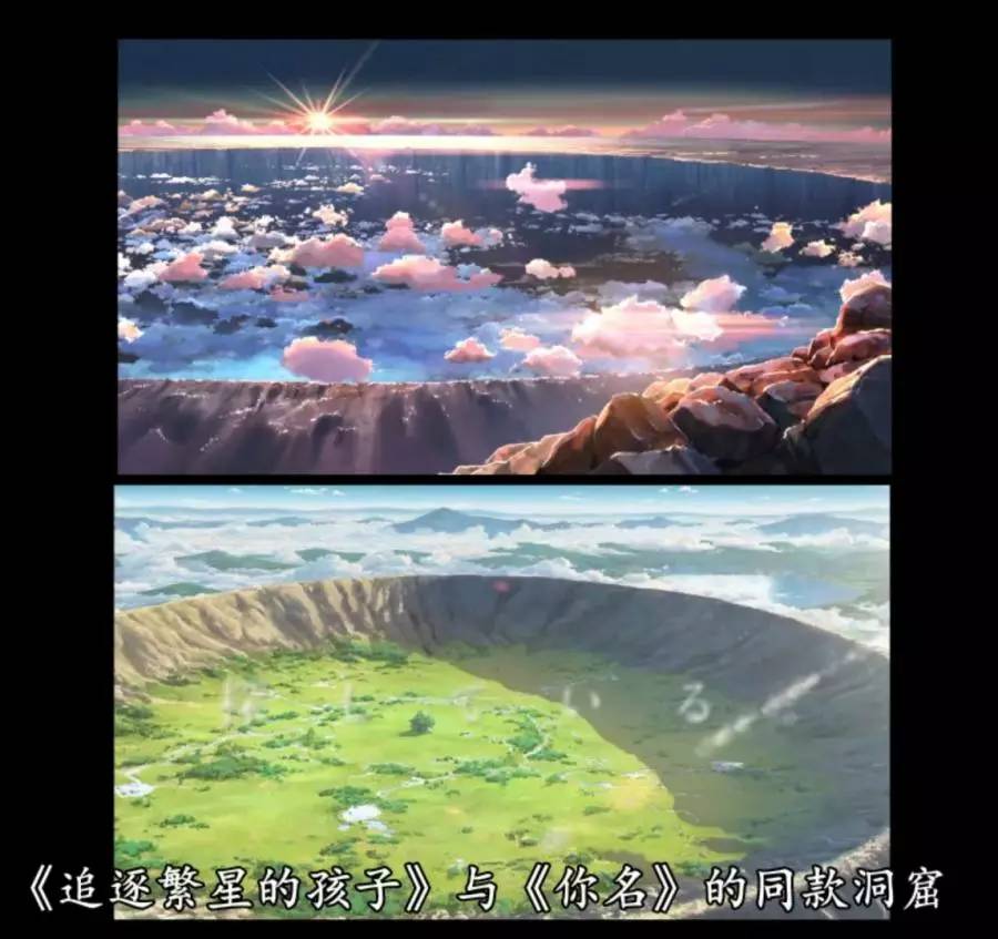 你的名字里你所不知道的细节彩蛋,你的名字中的一些东西真的存在吗