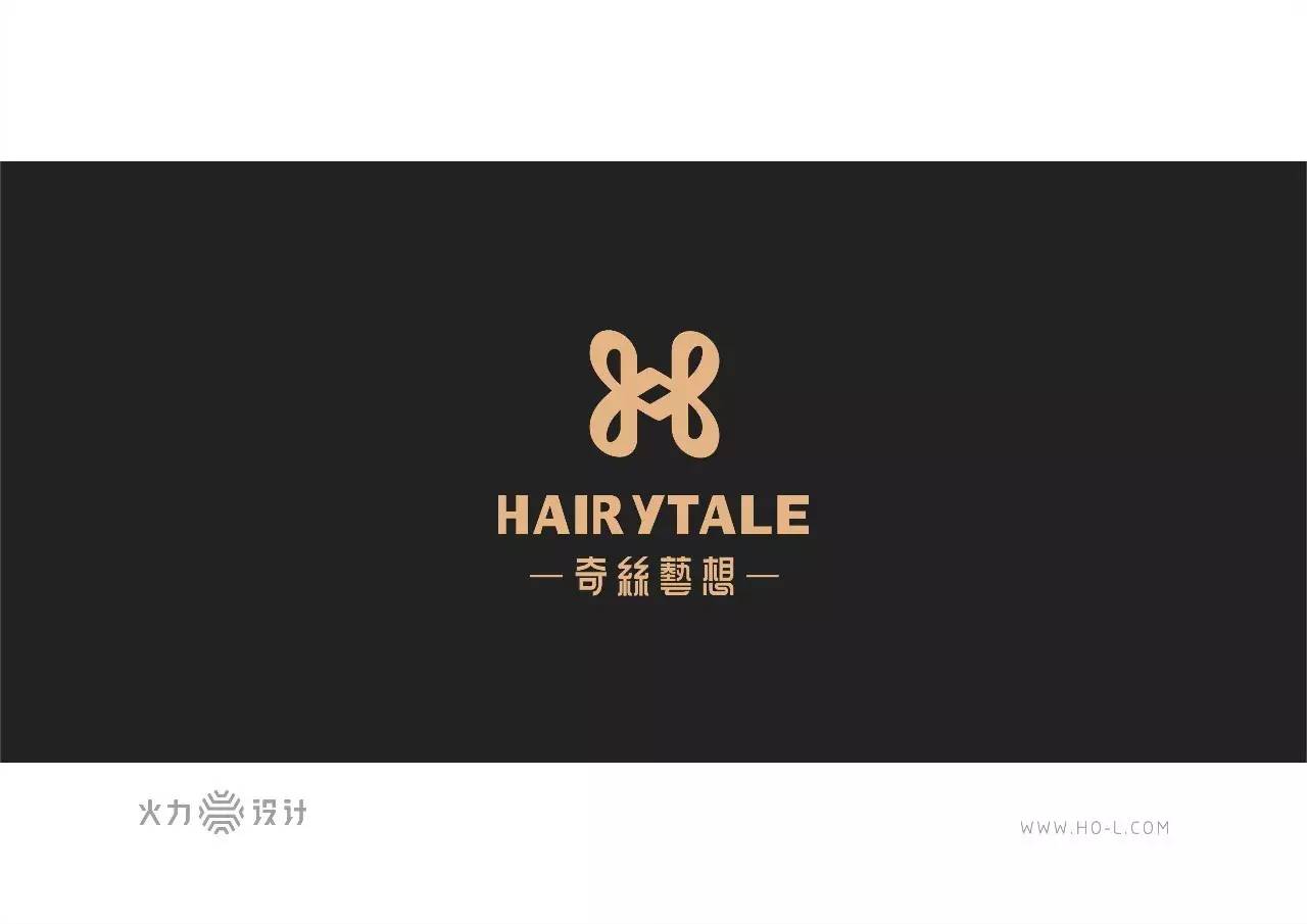 设绘主意X343期｜设心不改何龙HOL