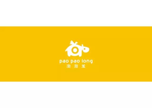 设绘主意X343期｜设心不改何龙HOL