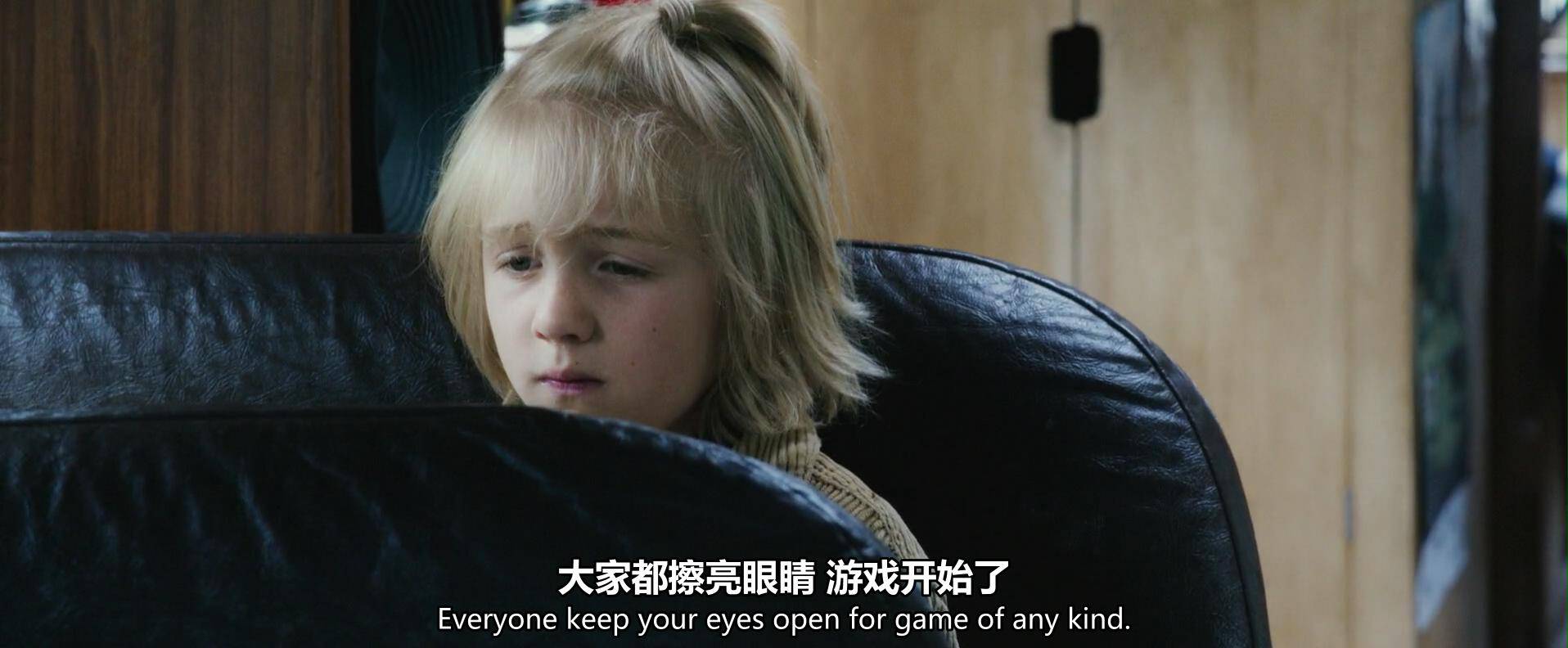 这部「重口」家庭片，足以颠覆你的世界观