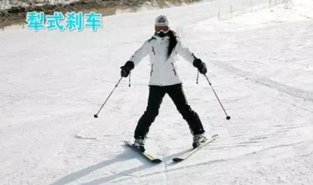 安波丰华滑雪场,安波滑雪场旅顺