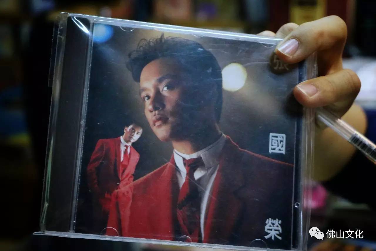 佛山最好的cd音像店,邓丽君珍藏版唱片