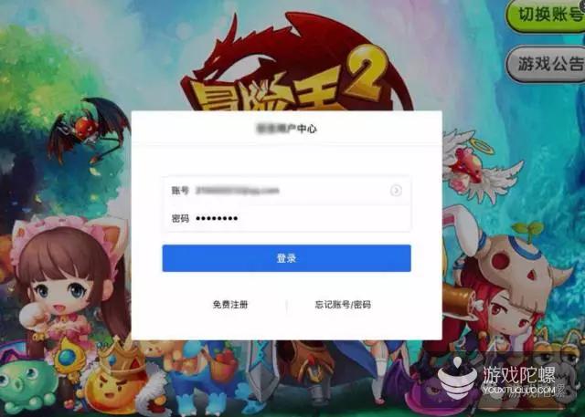 ios助手越狱版下载,越狱第三方ios应用商店
