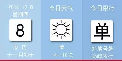 新闻快讯甘肃,张掖新闻早知道