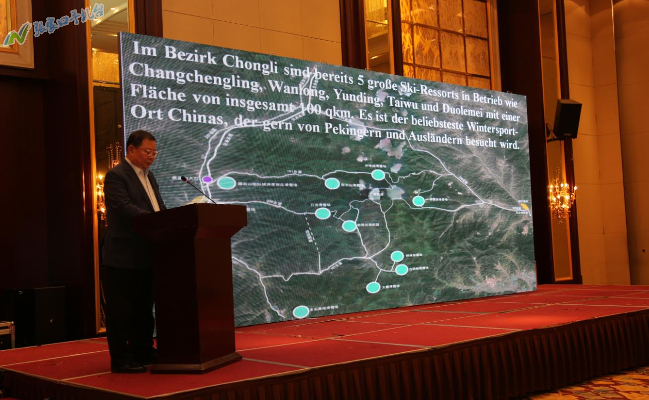 张家口新闻联播12月15日,张家口新闻报道频道