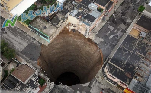 张家口新闻联播12月15日,张家口新闻报道频道