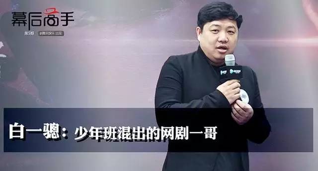 震撼来袭！一大波大咖明星云集成都，明天一起去偶遇吧！