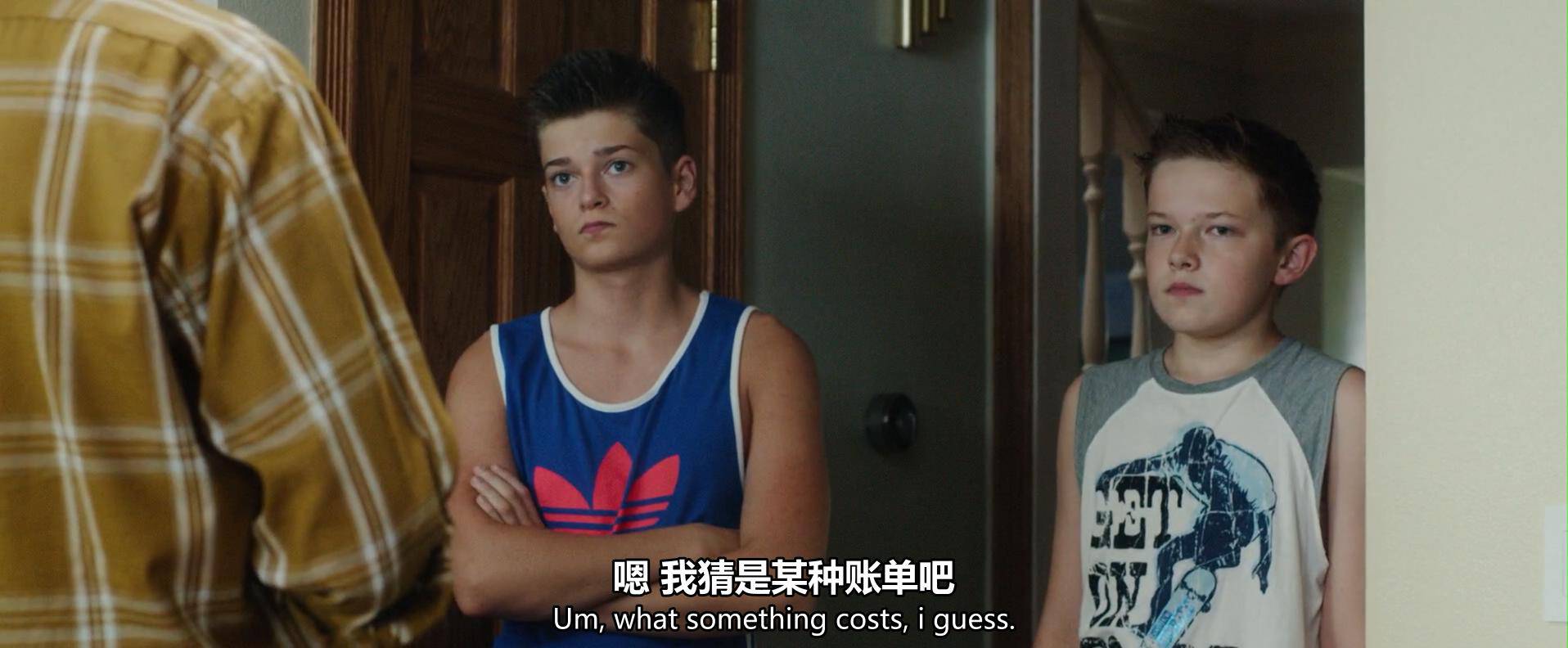 这部「重口」家庭片，足以颠覆你的世界观