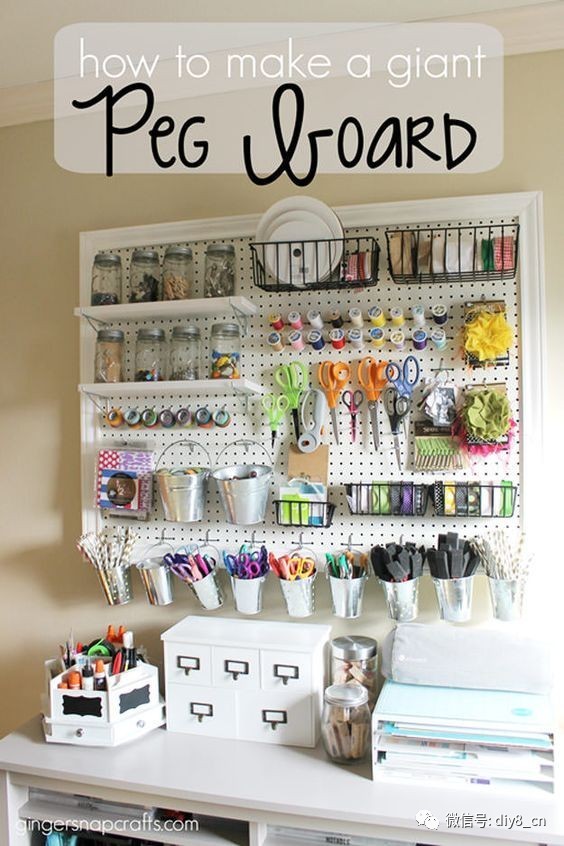 厉害了我的工作室，简直就是手爱者的天堂