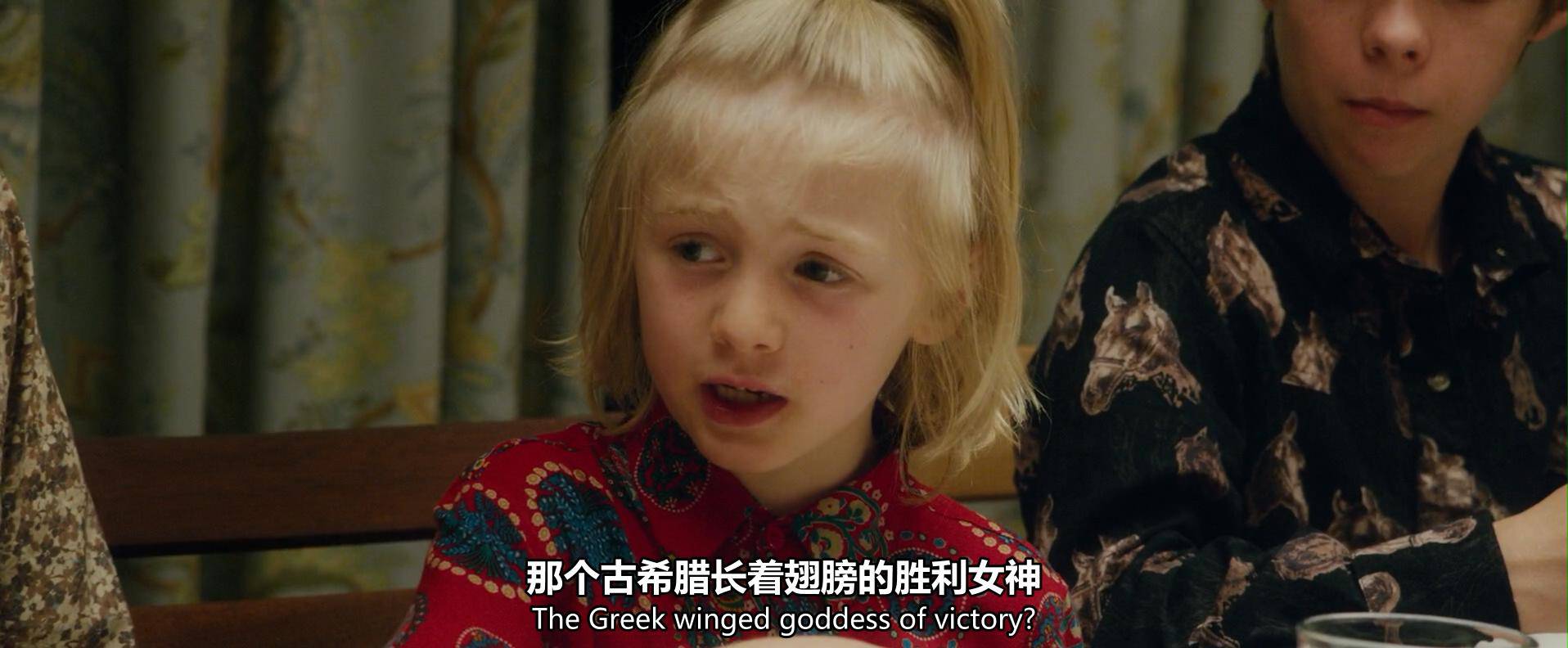 这部「重口」家庭片，足以颠覆你的世界观