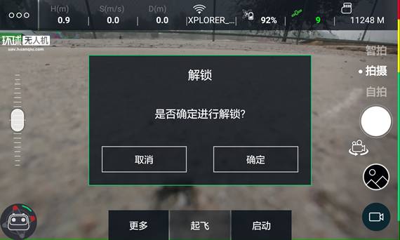mini小黄蜂无人机,经济实惠无人机评测