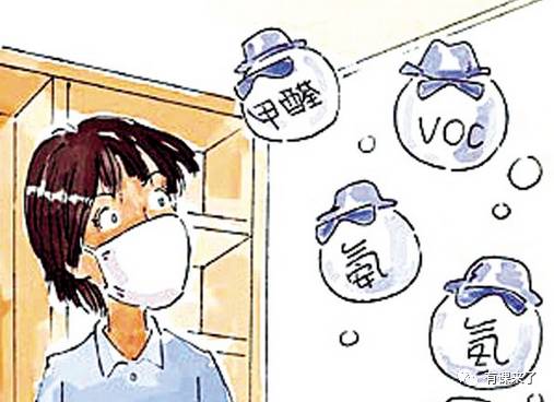 怀孕女员工公司装修可以请假吗,公司装修员工不支持调岗