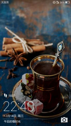 华为畅享6s手机评测,华为畅享6s体验评测