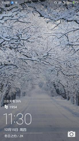 华为畅享6s手机评测,华为畅享6s体验评测