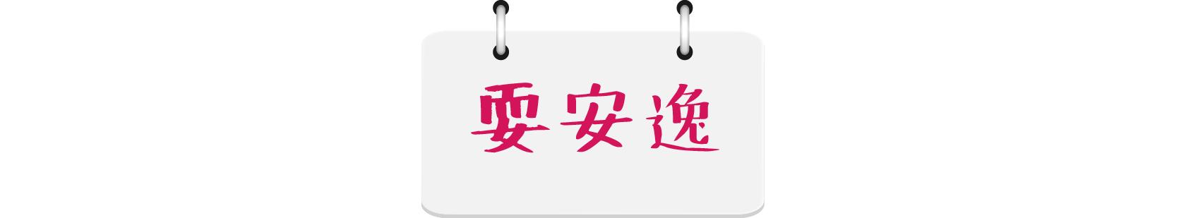 自由行去哪个滑雪场方便,松花湖滑雪一日游最佳攻略