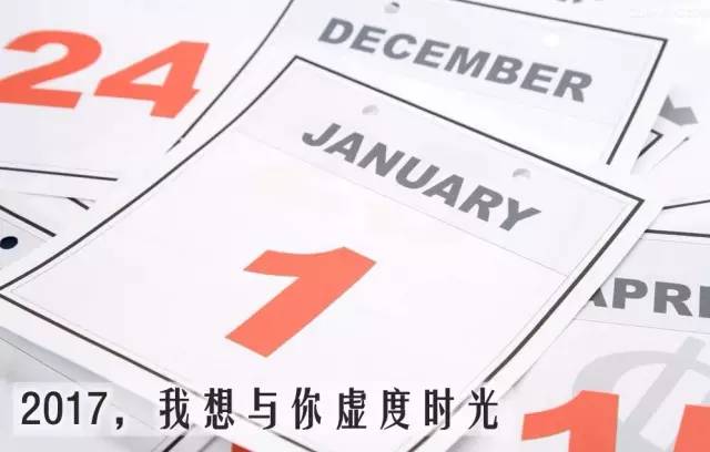 窦文涛讲述读书的感受,窦文涛看书的意义在于遗忘