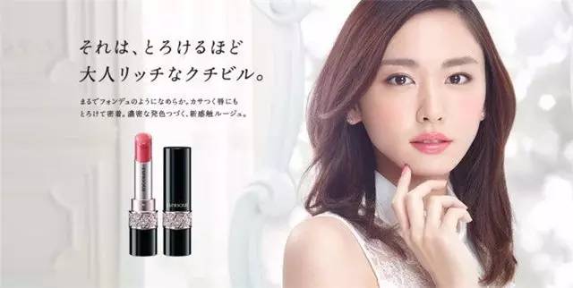 最近网红推荐的口红,ins网红推荐口红防水不掉色