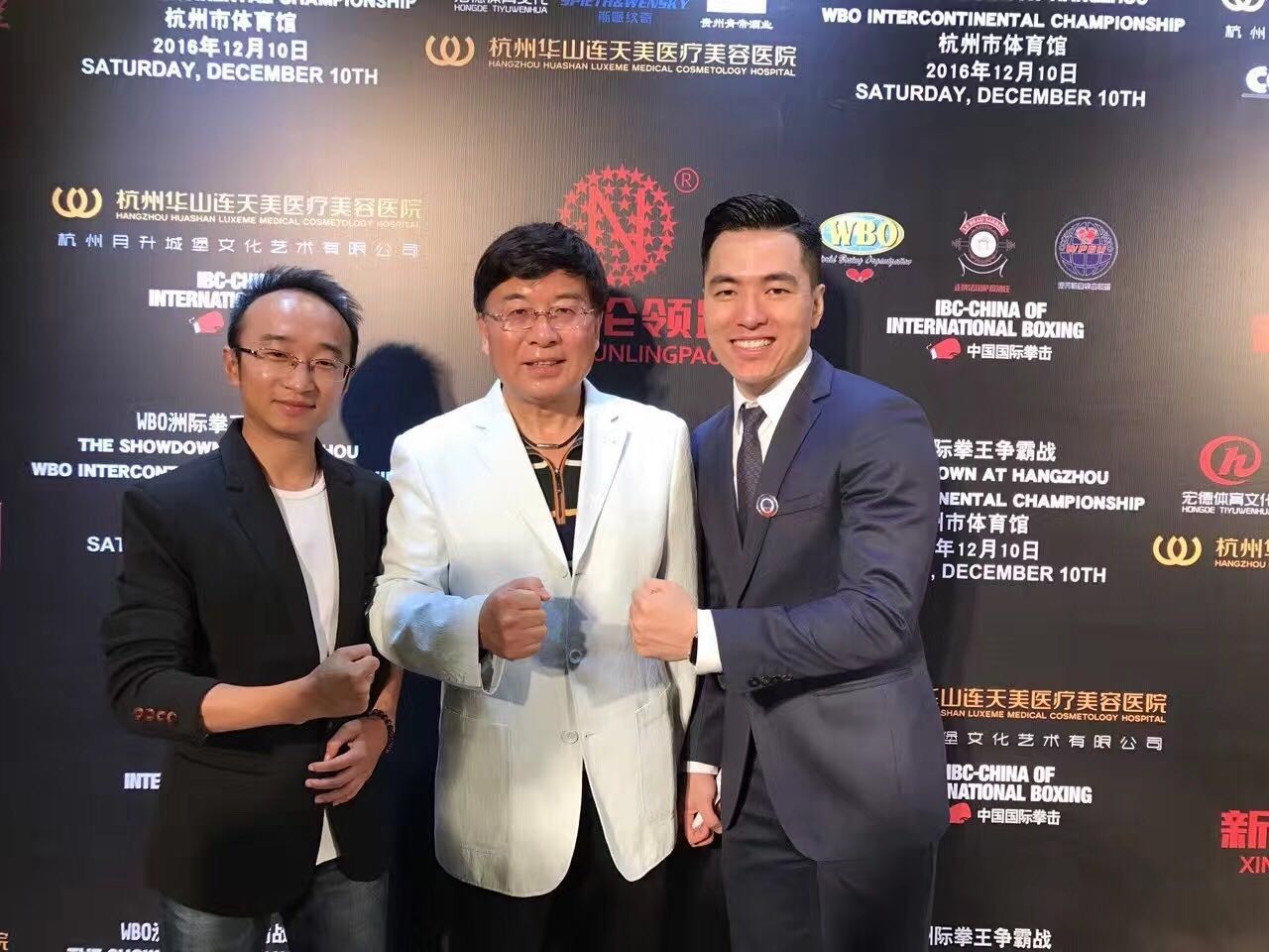 杭二中毕业的90后海归男神，要将拳击打导致杭州的另一个标签！