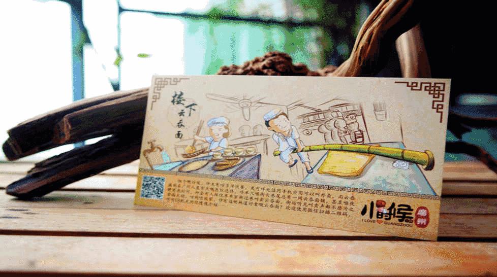 棣勭倴鍦ㄥ箍涓滃彨浜戝悶,骞夸笢浜虹殑棣勯エ鍙簯鍚炲悧