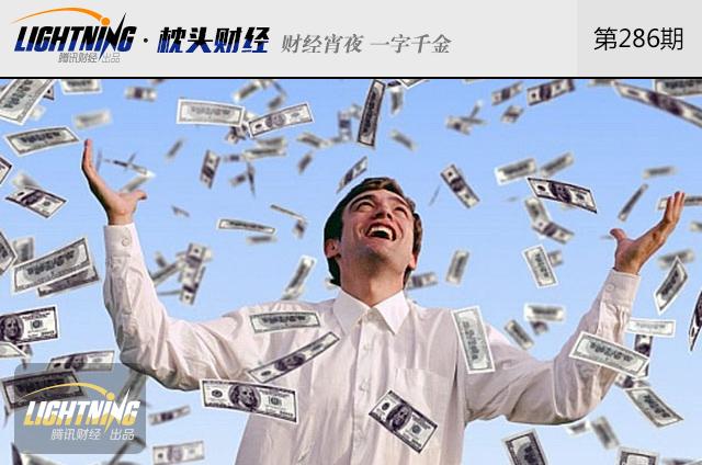 家人去世他的股票怎么继承,不知道继承人信息如何继承股票