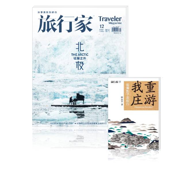 人物｜陈长春：我想把关于“农”的全部理想装进这些院子