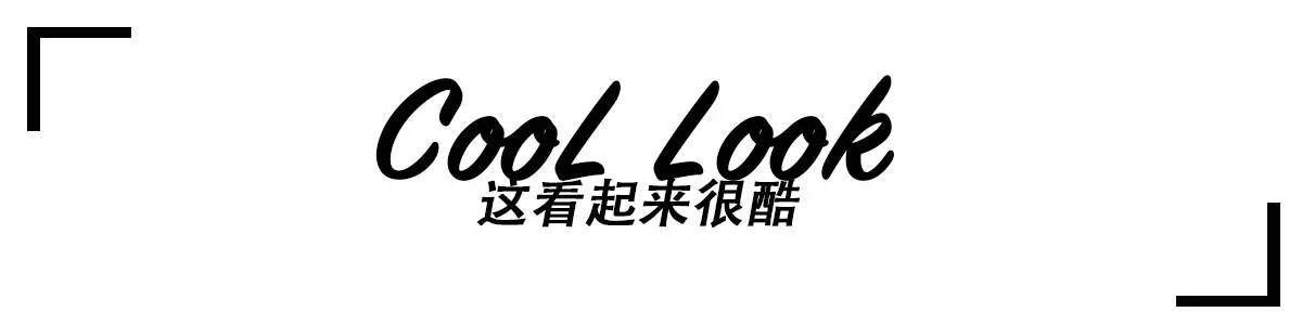CooLSneaker｜每周新鞋速递2016/12/12