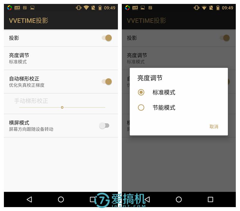 3000流明投影评测,便携式投影高流明最新评测