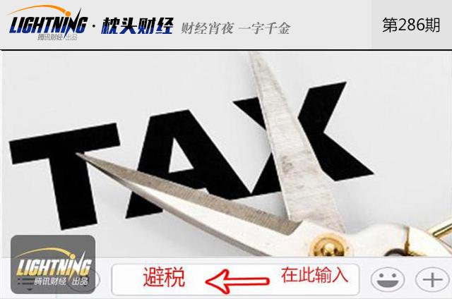 家人去世他的股票怎么继承,不知道继承人信息如何继承股票