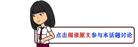 外研社二年级英语上册module9,英语初二上册重点知识