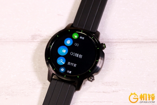 pacewearhype,hype手表和pacewear哪个好