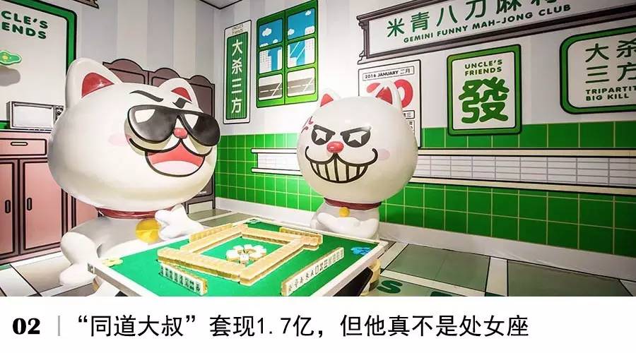 我们想从科学研究里找到的答案｜编者的话