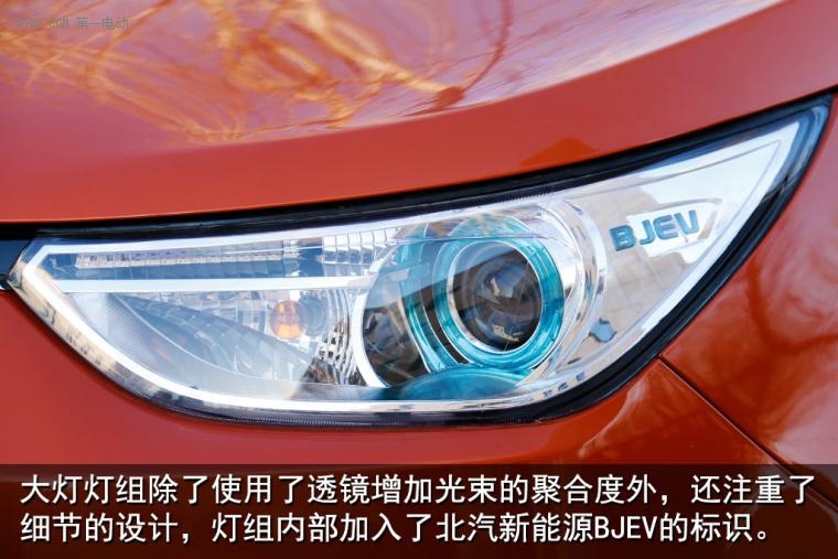 北汽新能源纯电动汽车ec180怎么样,北汽新能源车ec180