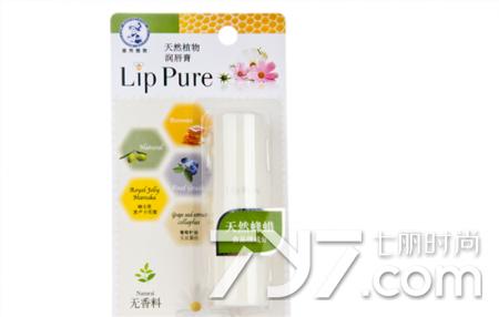 曼秀雷敦经典款润唇膏好用吗,曼秀雷敦和曼秀雷敦男士有啥不同