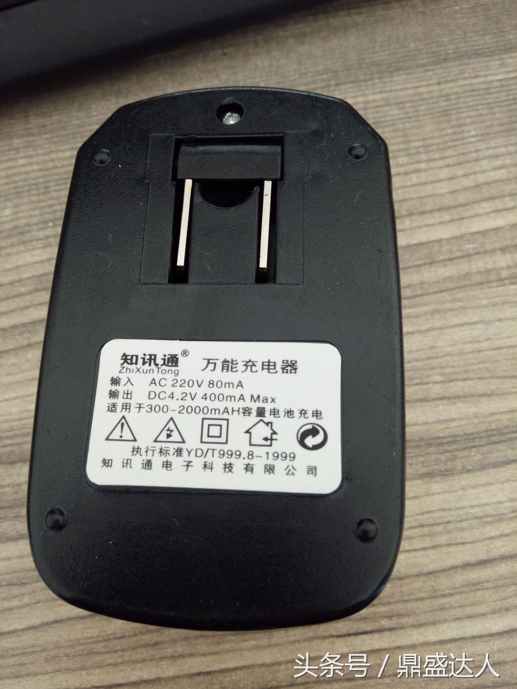 充电快慢取决于头还是线,手机充电快慢取决于什么