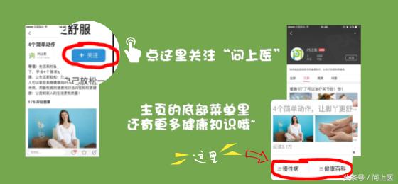 雾霾天鼻腔干燥,为什么出现雾霾鼻子难受