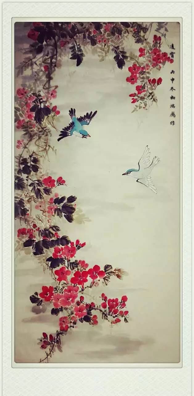 李红艳：一枝红艳露凝香