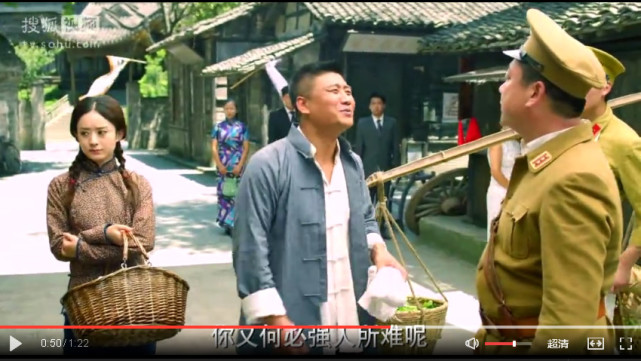 我*底卧**赵丽颖黑粉群，黑粉称其为村姑，我证明给你看