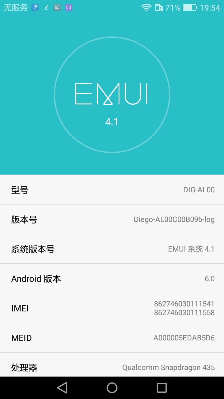 华为畅享6s上手详评,华为畅享6s怎么样值得买吗
