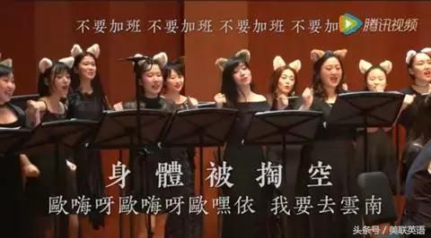 盘点2016网络流行语（英文版）