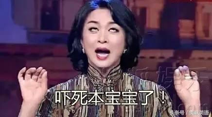 盘点2016网络流行语（英文版）