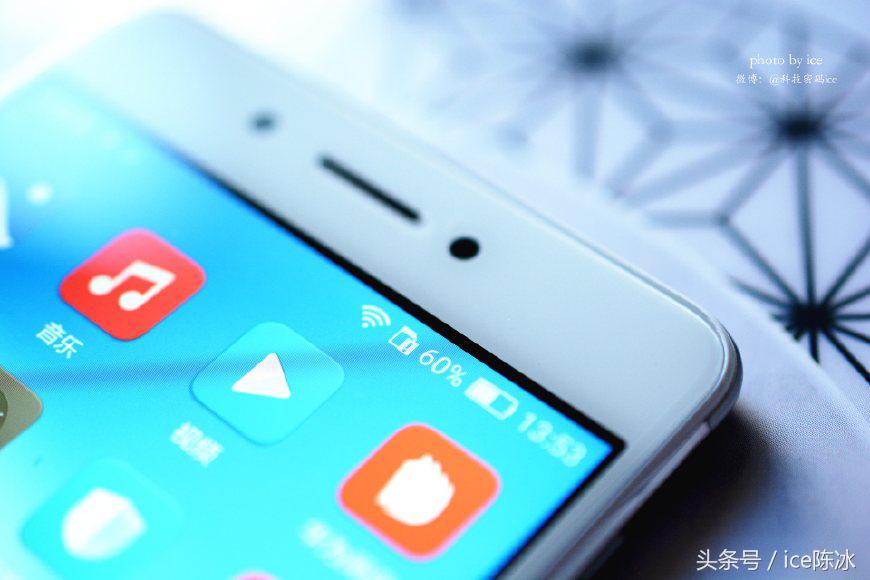 华为畅享6和华为畅享6s有什么区别,华为畅享6s体验评测