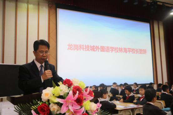 三年级科学练习手册19课,三年级综合实践活动指导手册